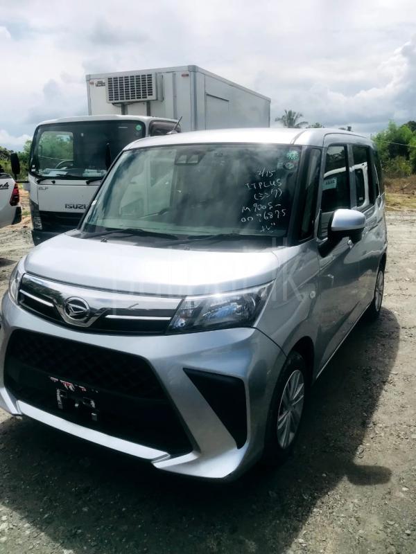 Advertisement image 1