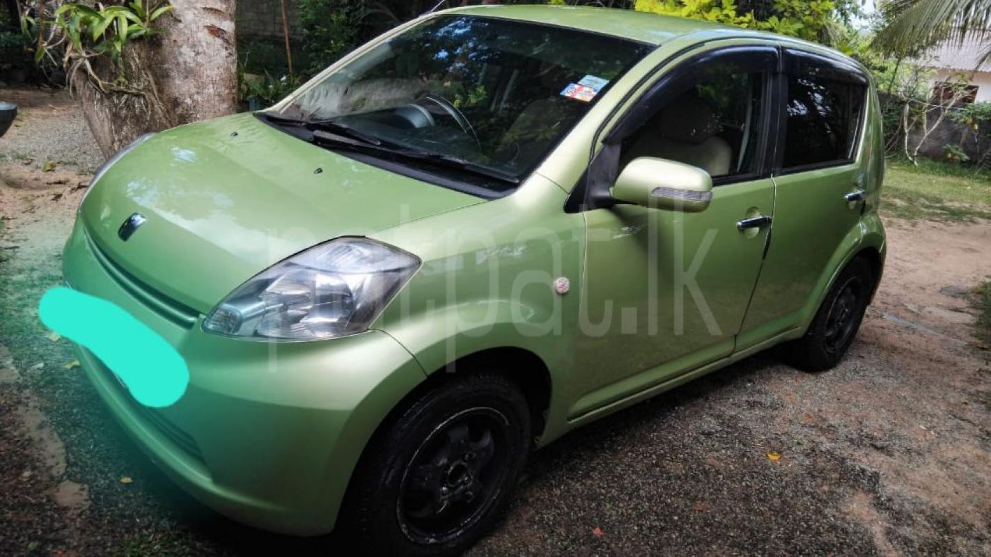 Advertisement image 3