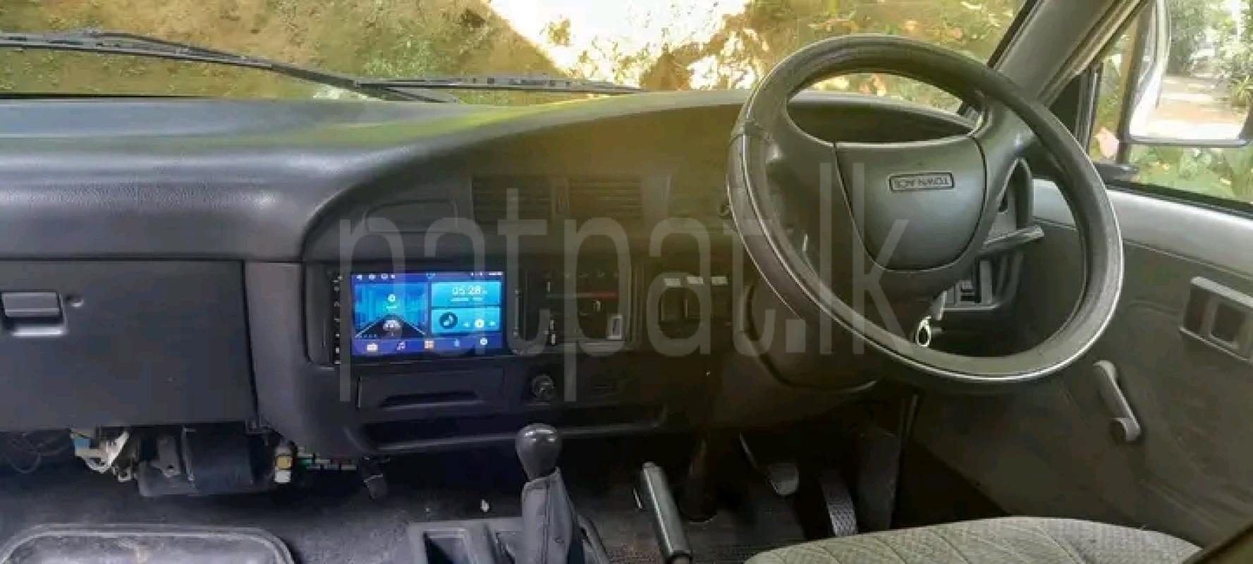 Advertisement image 2