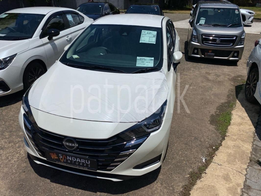 Advertisement image 3