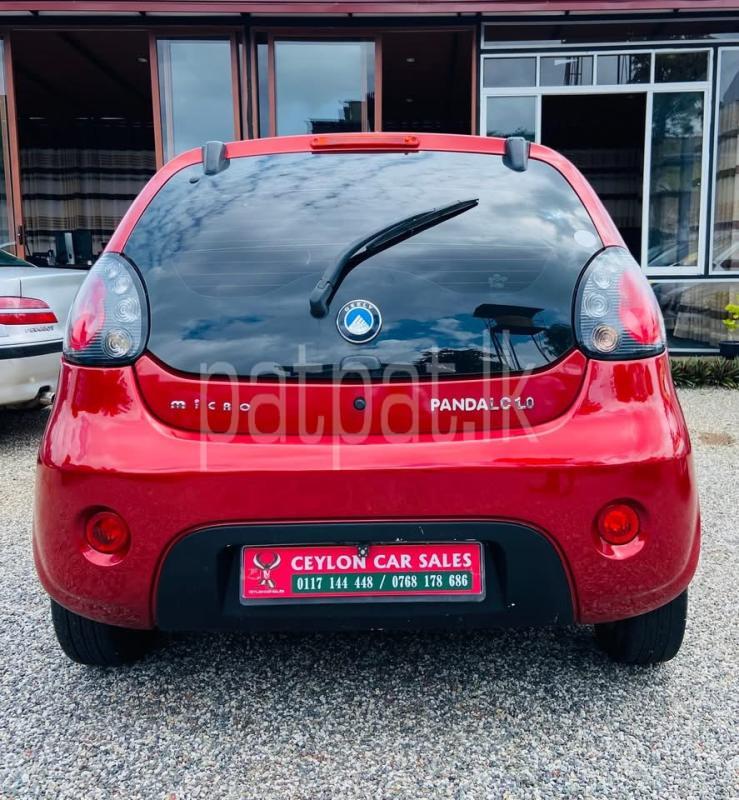 Advertisement image 2