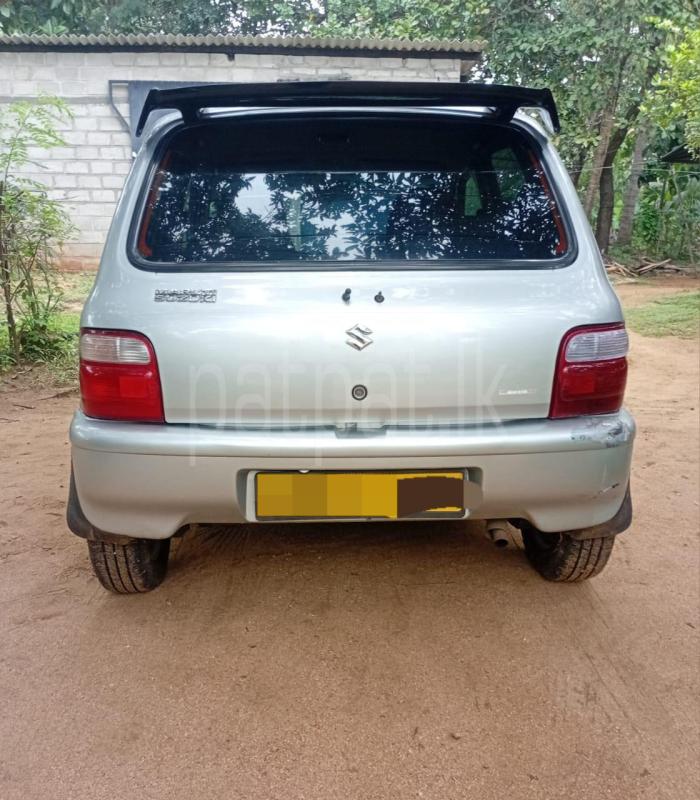 Advertisement image 2