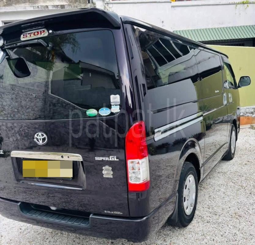 Advertisement image 1