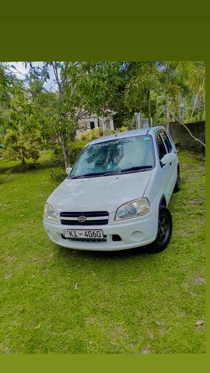 Advertisement image 5