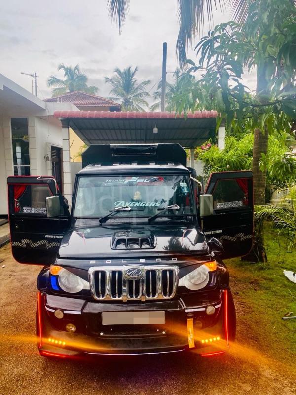 Advertisement image 5