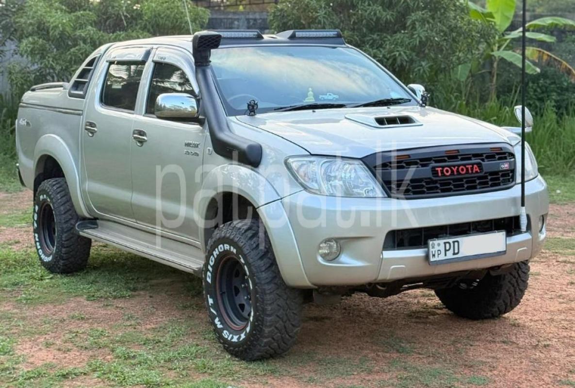 Advertisement image 2