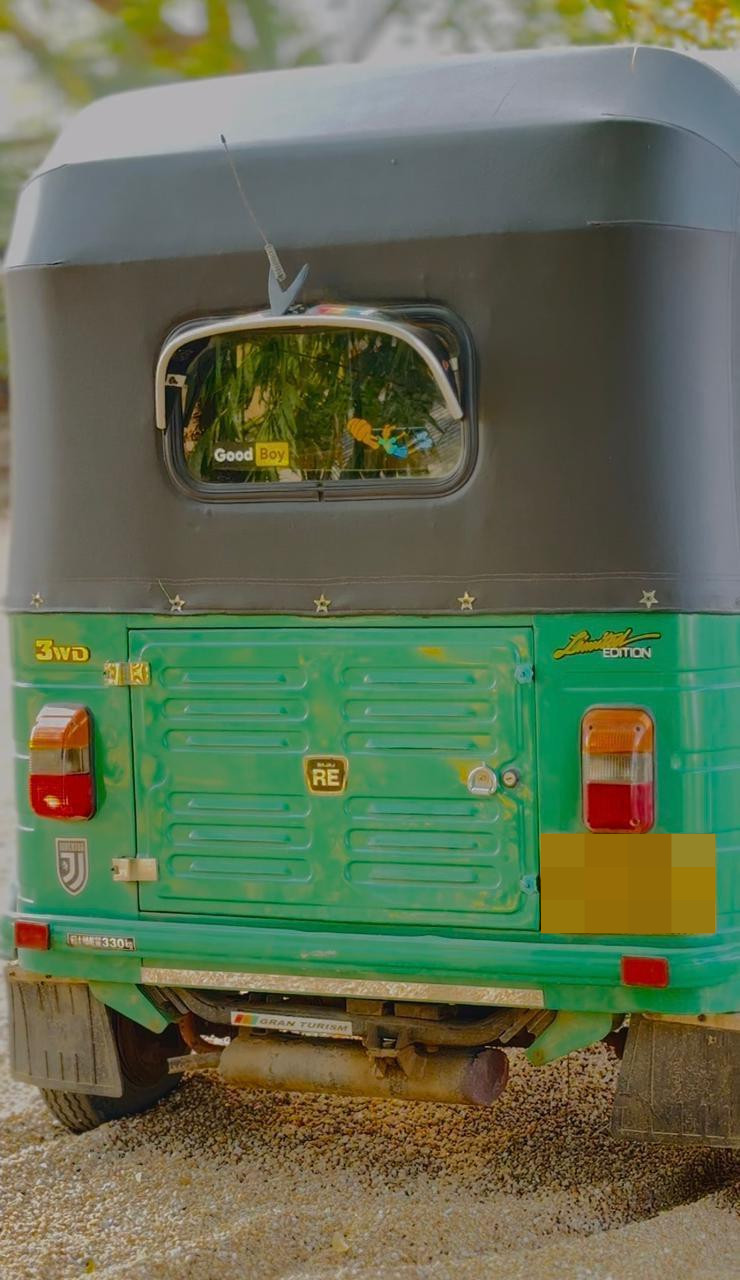 Advertisement image 3