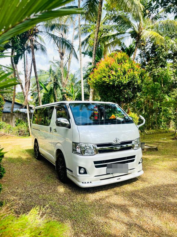 Advertisement image 1