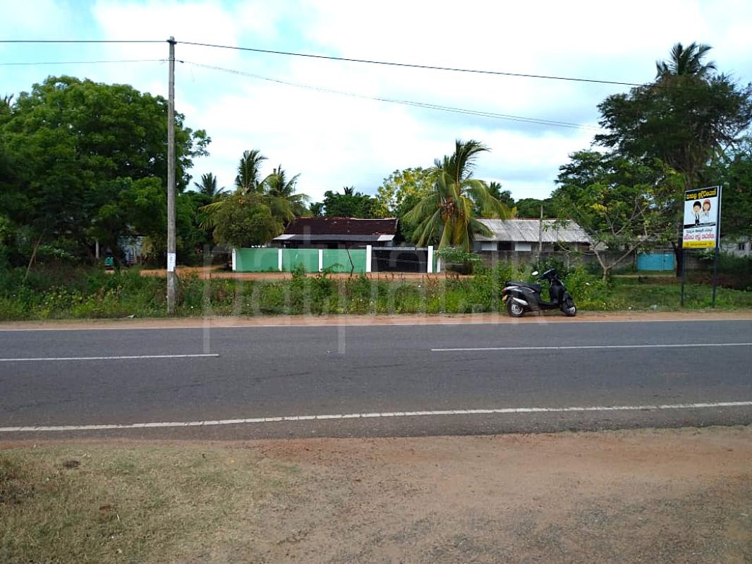 House for Sale in Anuradhapura