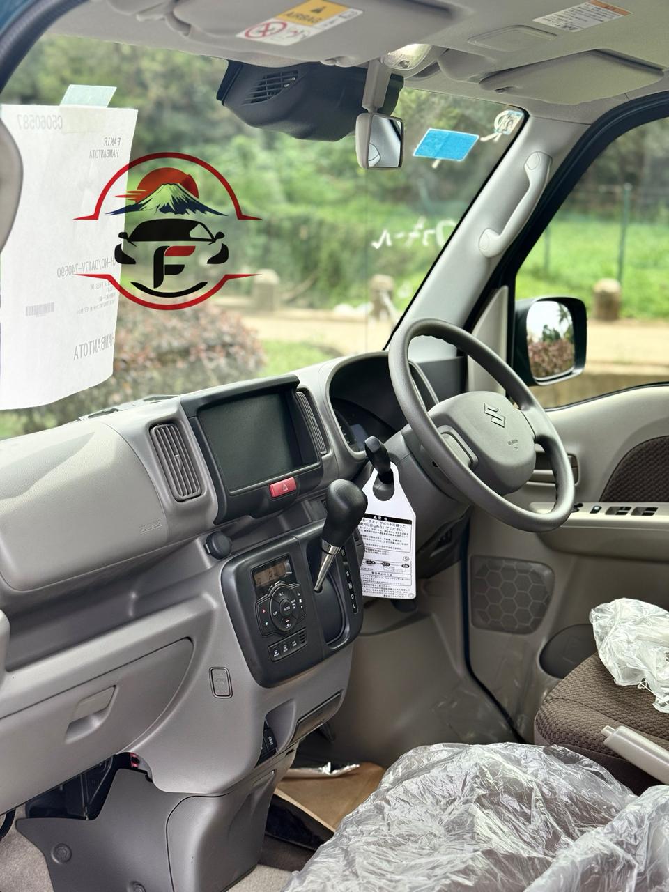 Advertisement image 3