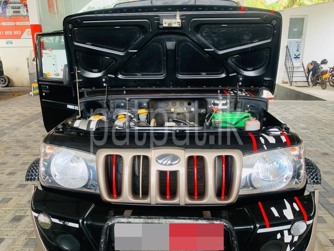 Advertisement image 3