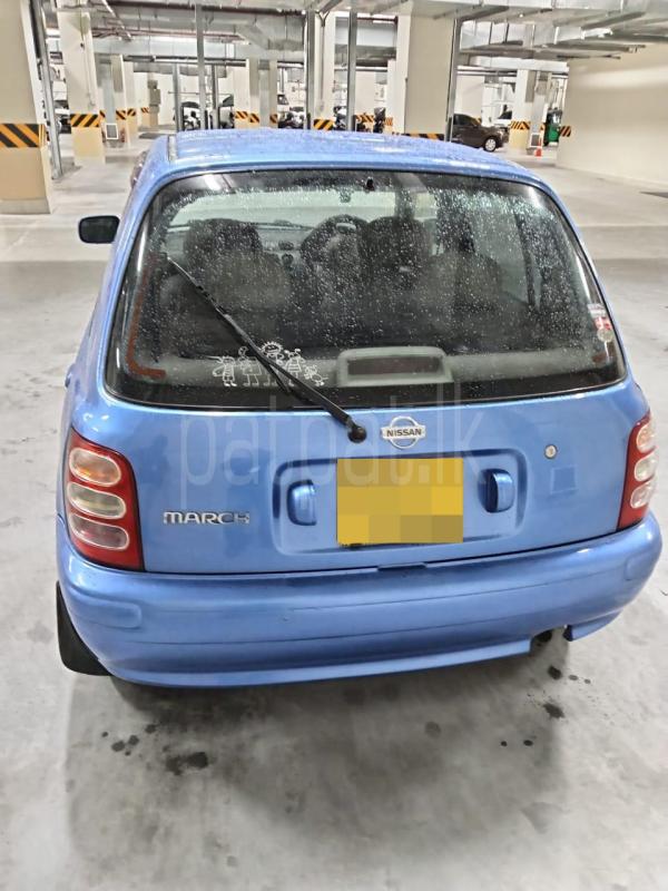 Advertisement image 2