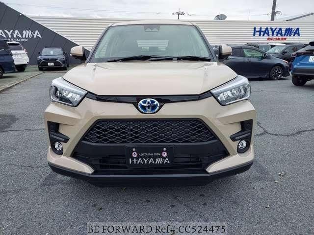 Advertisement image 2