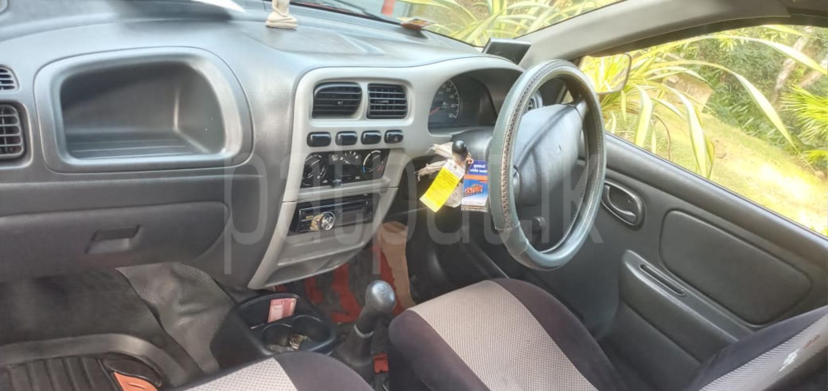 Advertisement image 5