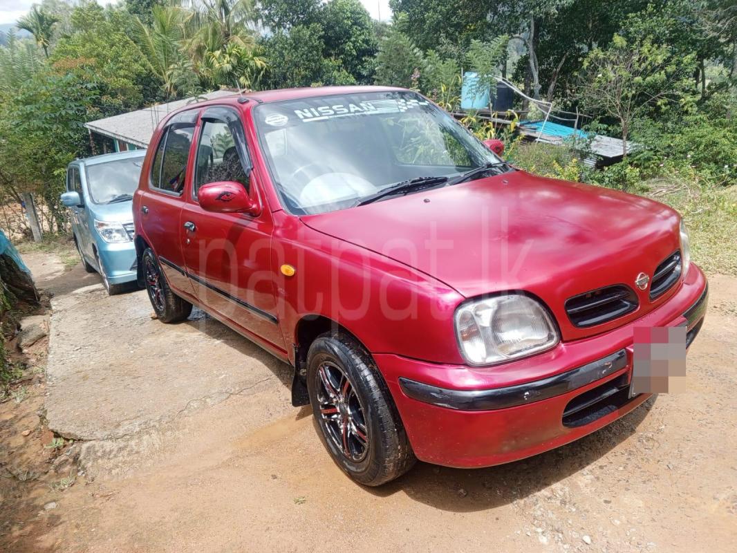 Advertisement image 5