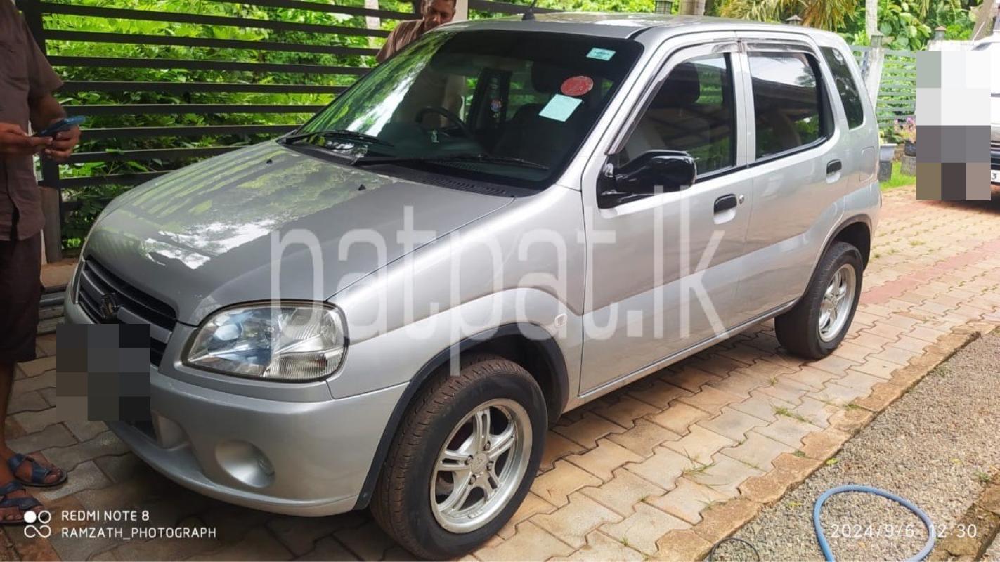 Advertisement image 1