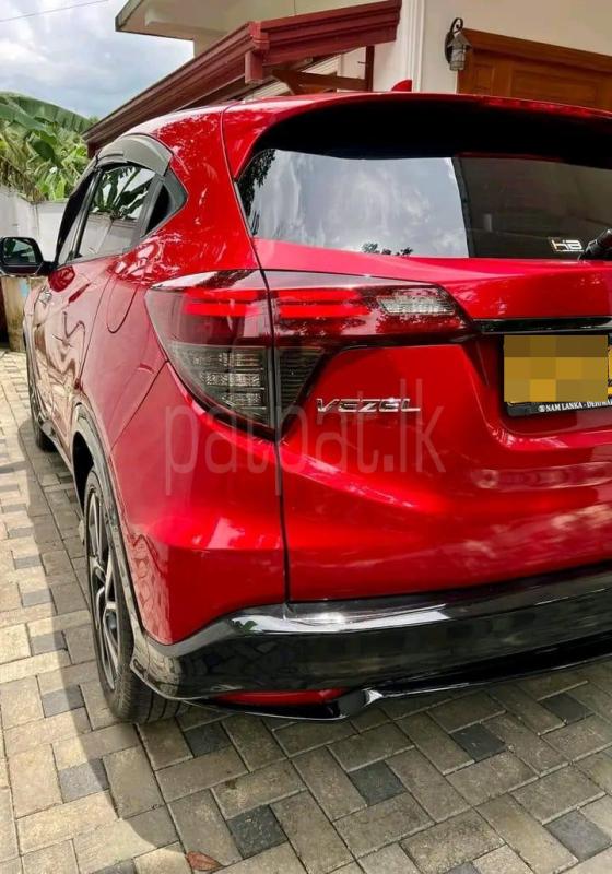 Advertisement image 1