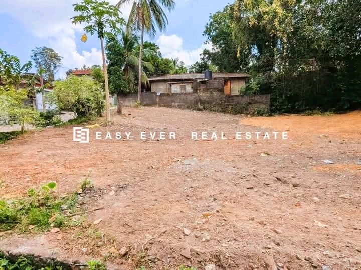 Commercial Land for Sale in Kadawatha