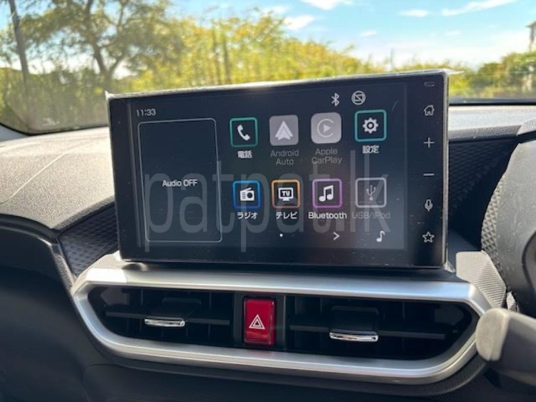 Advertisement image 6