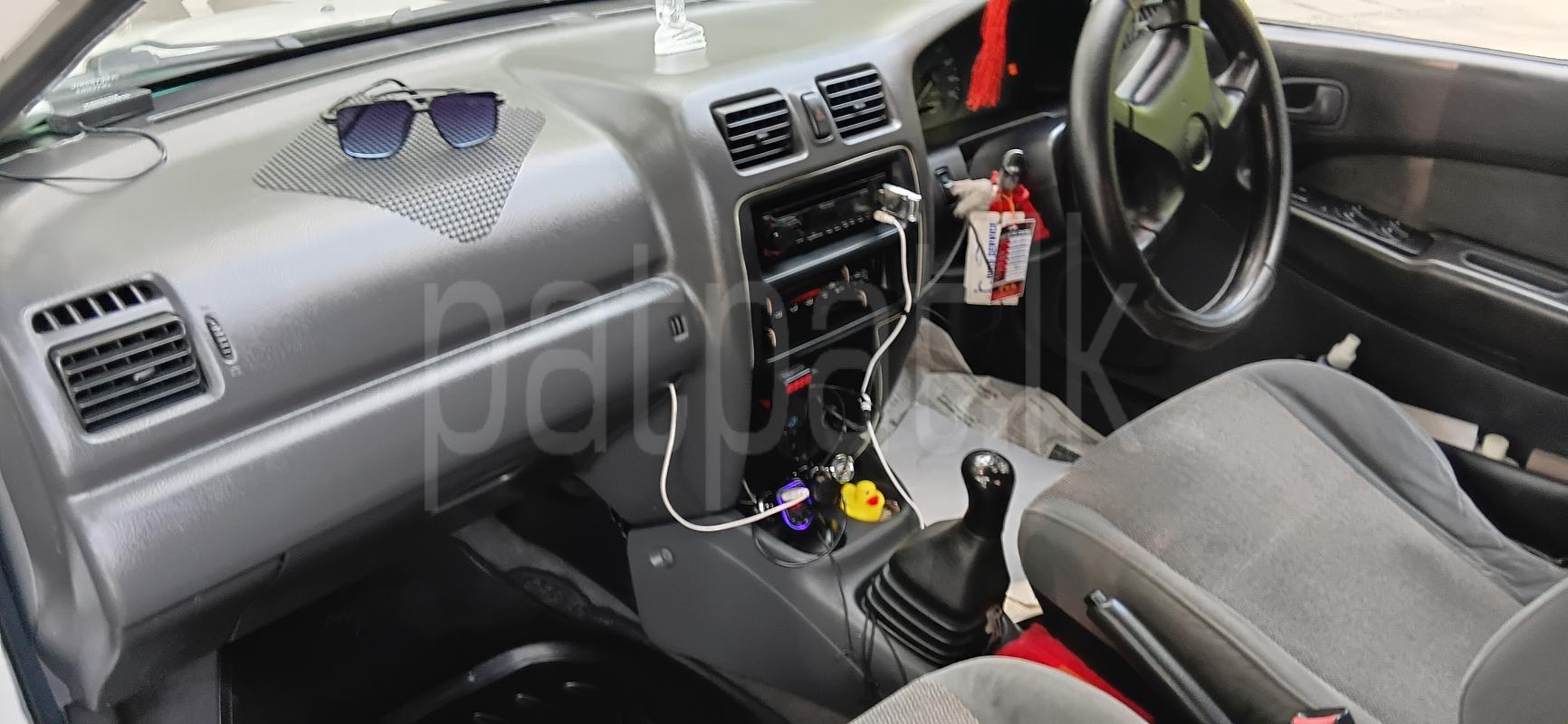 Advertisement image 2