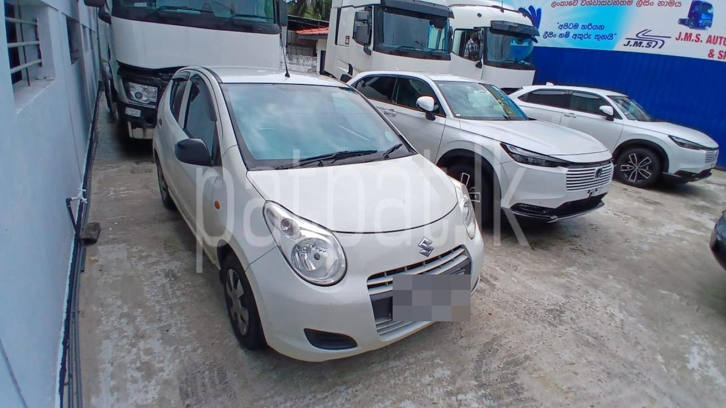 Advertisement image 1