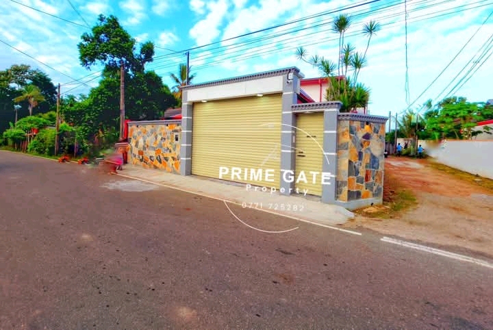 House for Sale in Kesbewa
