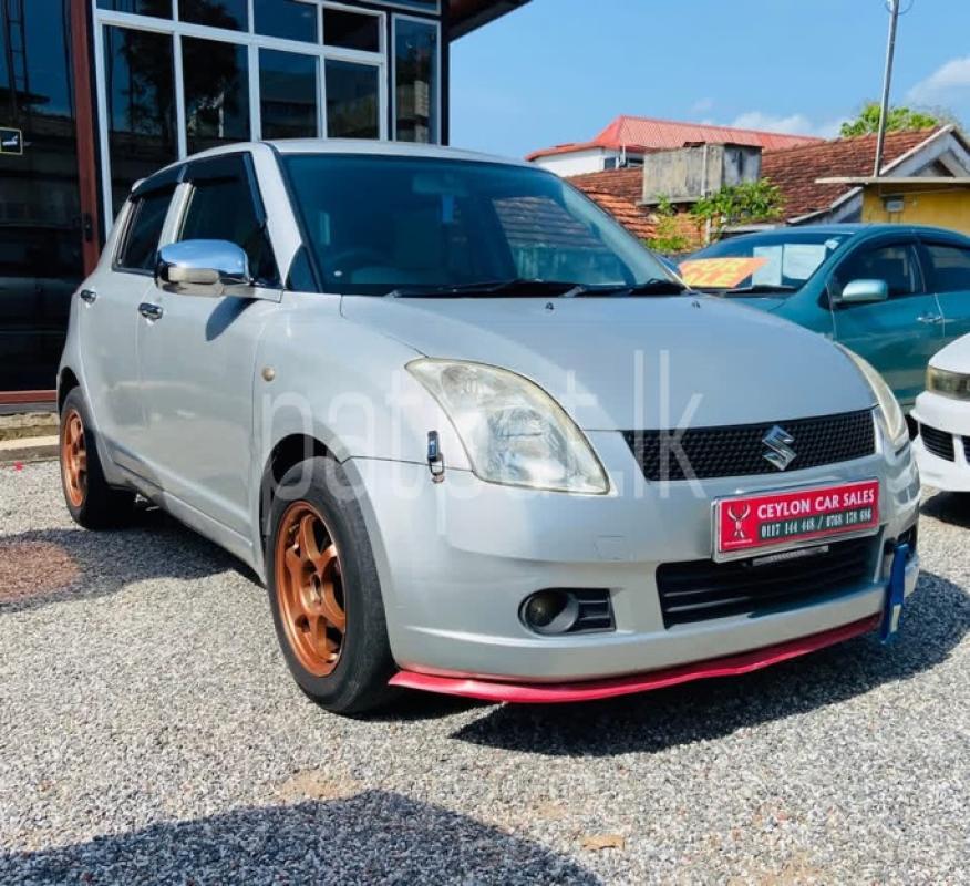 Advertisement image 6