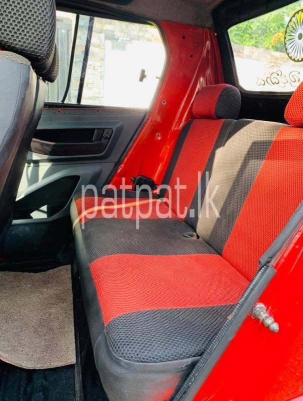 Advertisement image 6