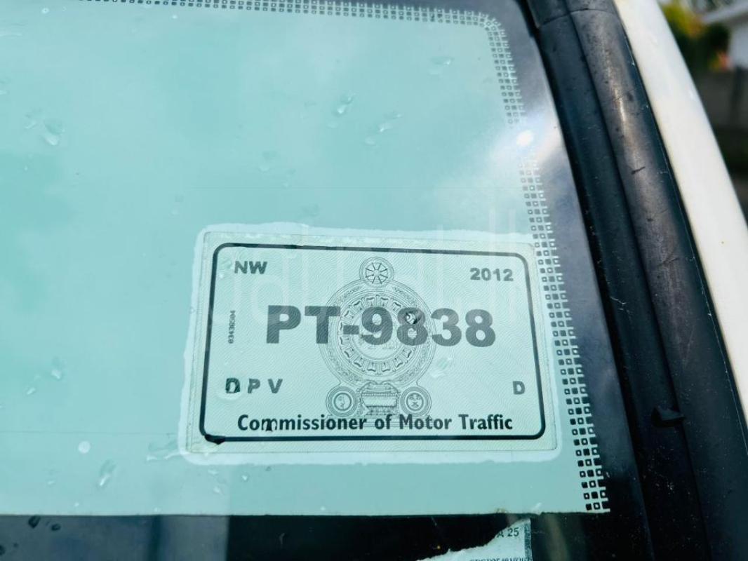 Advertisement image 6