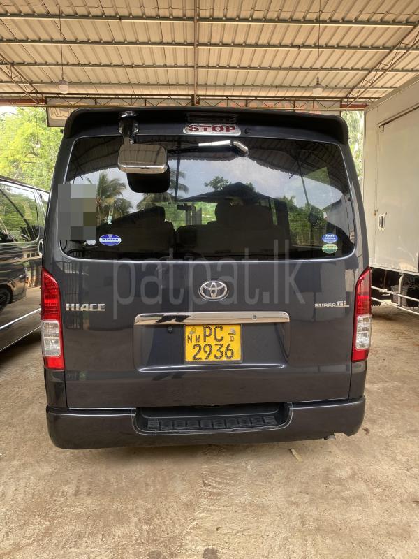 Advertisement image 6