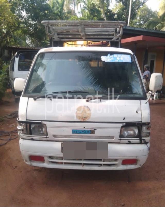 Advertisement image 1