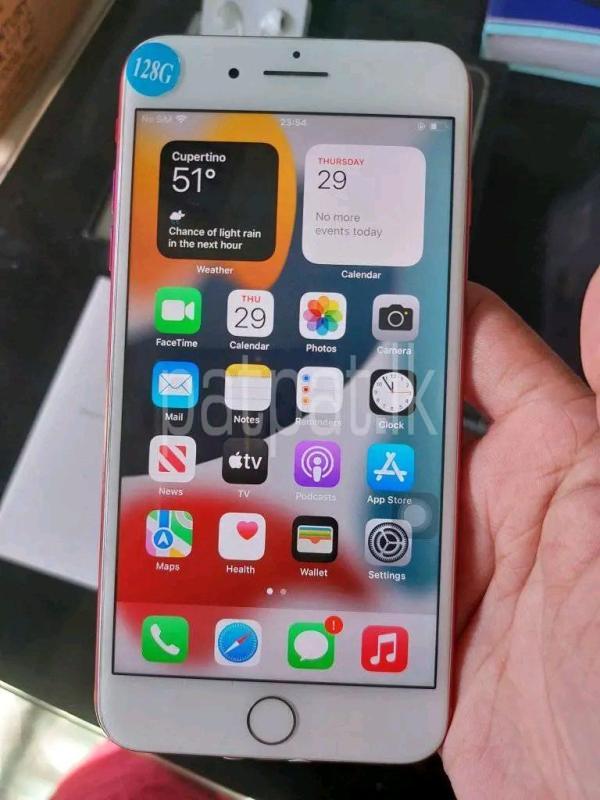 Advertisement image 1