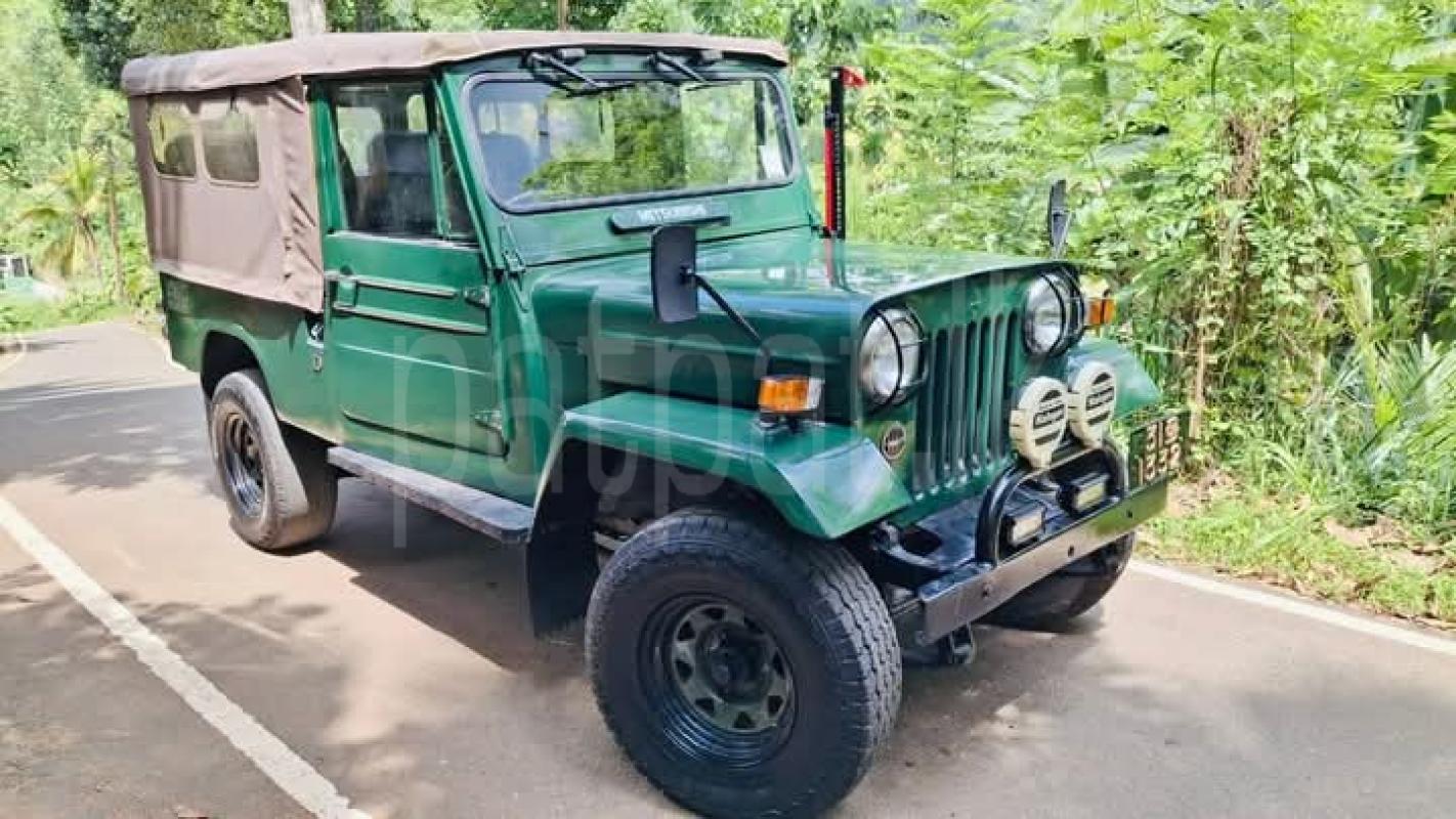 Advertisement image 2