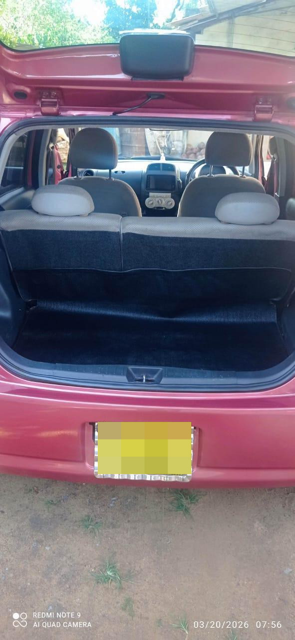 Advertisement image 3