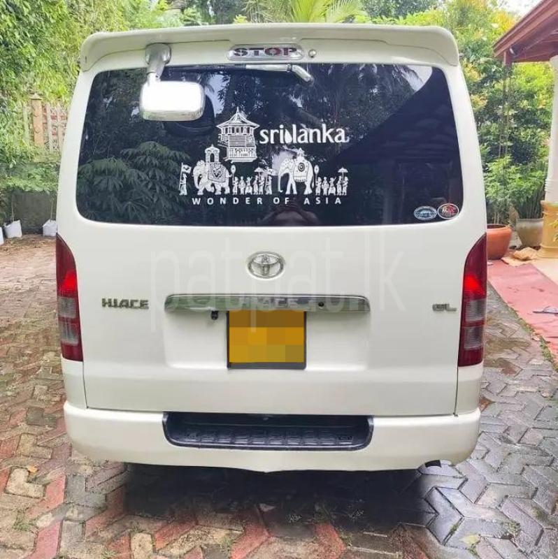 Advertisement image 2