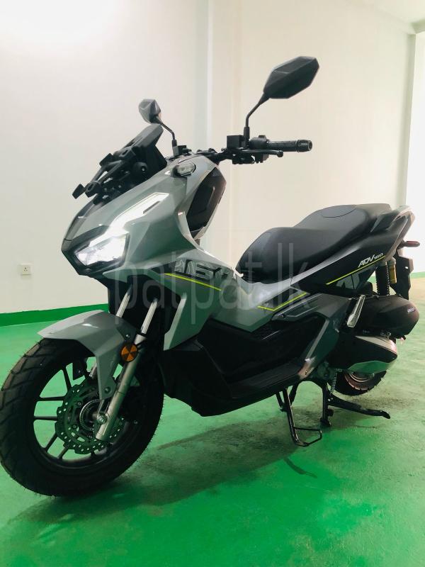 Advertisement image 2