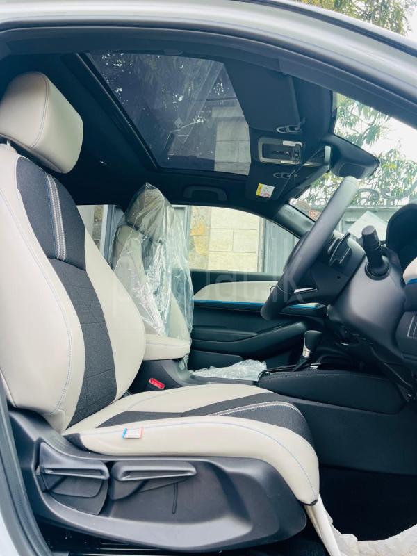 Advertisement image 6