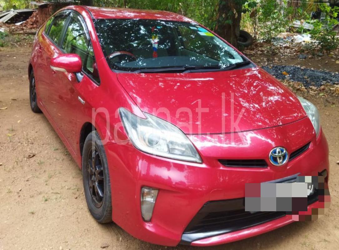 Advertisement image 1