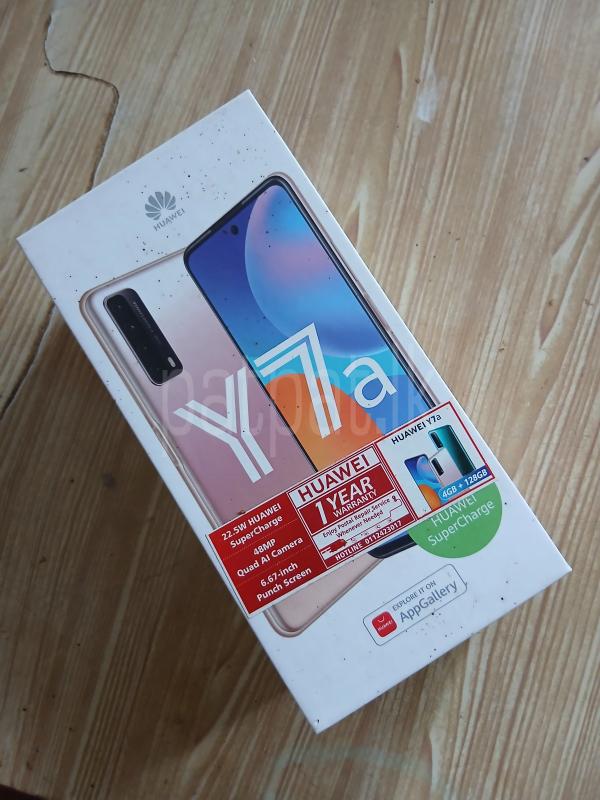 Advertisement image 5