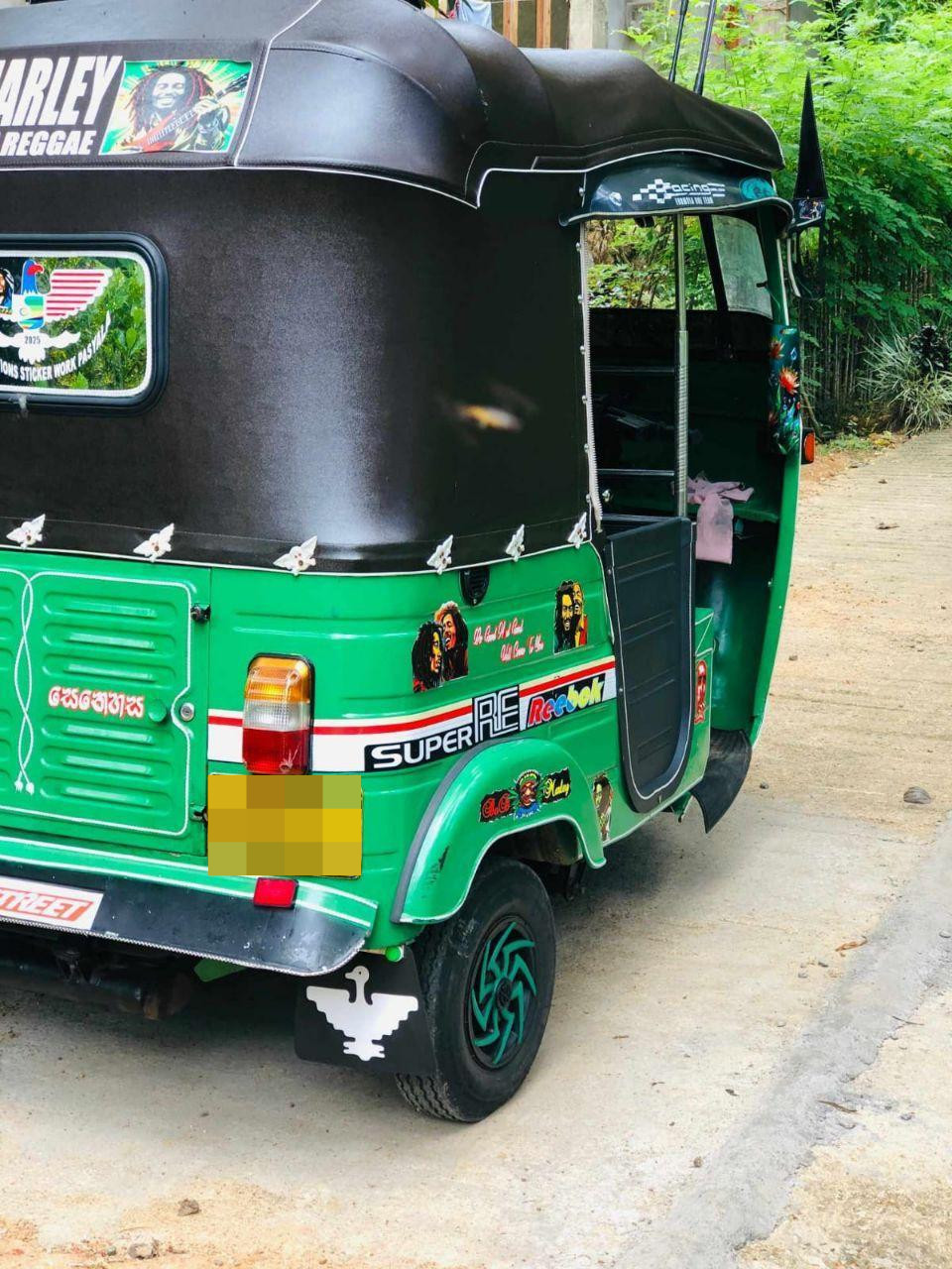 Advertisement image 4