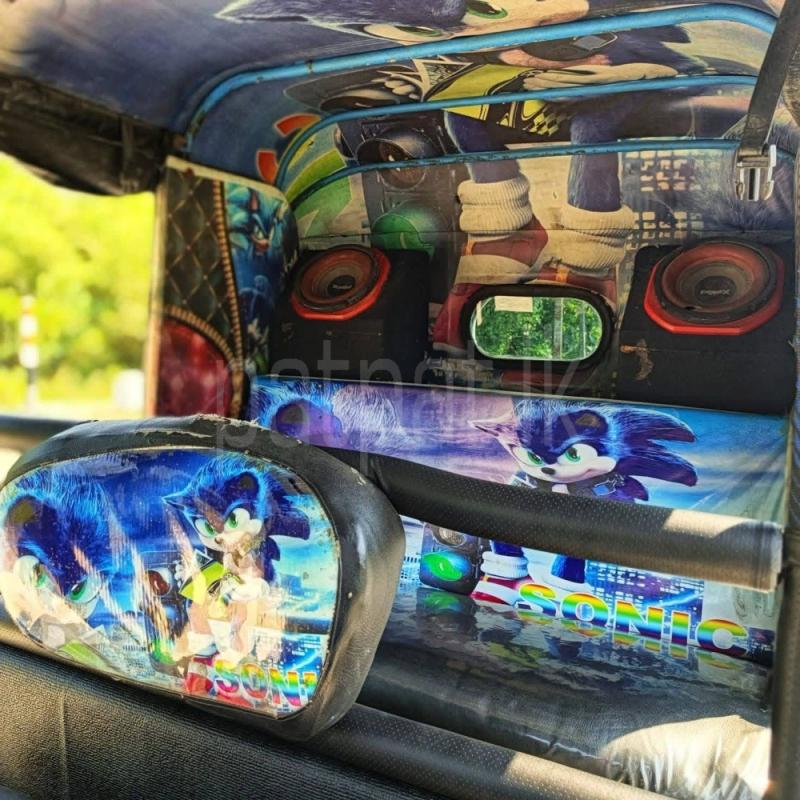 Advertisement image 5