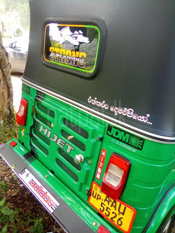 Advertisement image 1