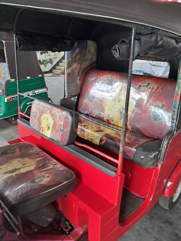 Advertisement image 1