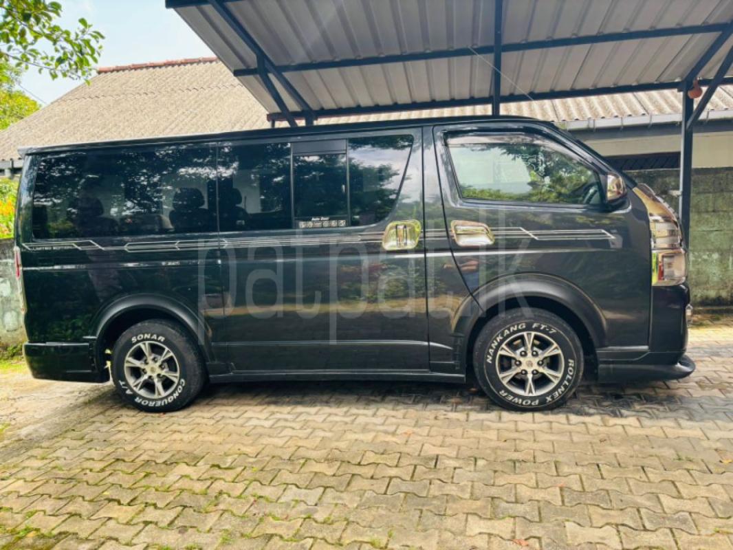 Advertisement image 2