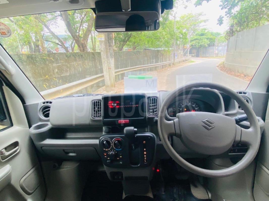 Advertisement image 6