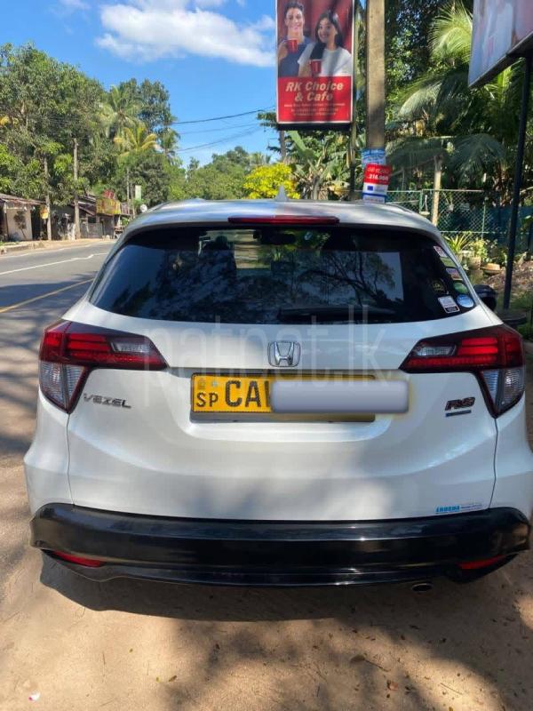 Advertisement image 6