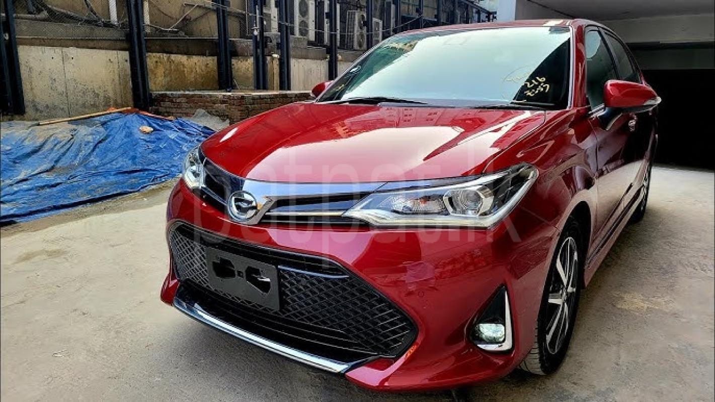 Advertisement image 1