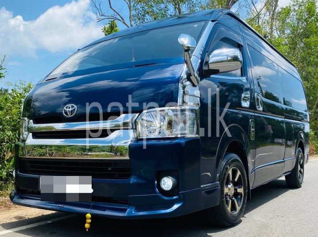 Advertisement image 1