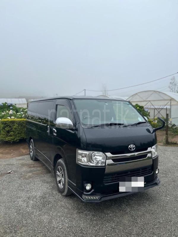 Advertisement image 1