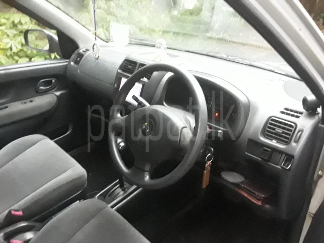 Advertisement image 3